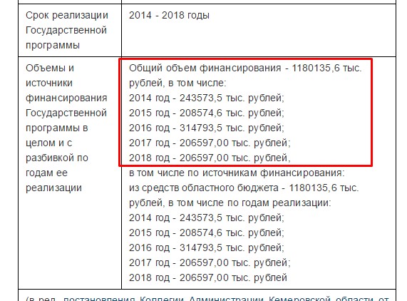 Screenshot_.jpg Screenshot_.jpg