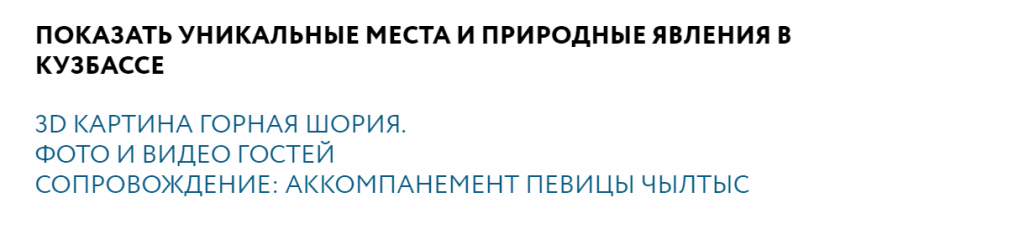 Screenshot_16.png Screenshot_16.png