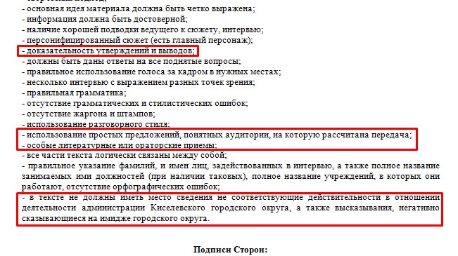 Screenshot_3.jpg Screenshot_3.jpg
