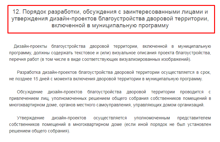Screenshot_98.png Screenshot_98.png