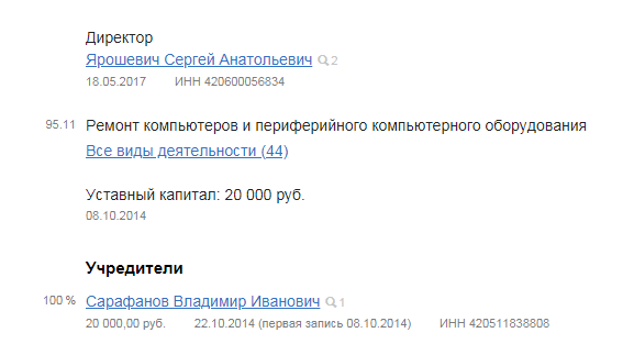 Screenshot_39.png Screenshot_39.png