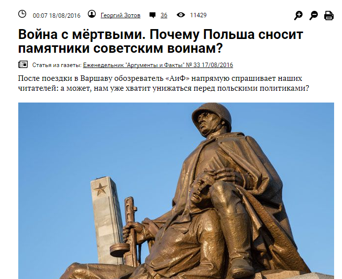 Screenshot_8.png Screenshot_8.png