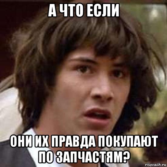 risovach.ru.jpg risovach.ru.jpg