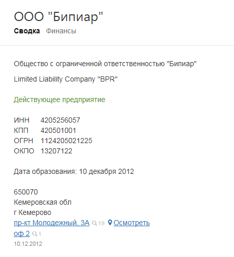 Screenshot_17.png Screenshot_17.png