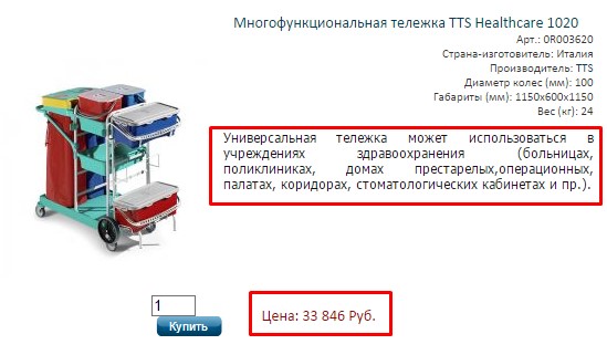 Screenshot_4.jpg Screenshot_4.jpg
