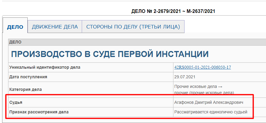 Screenshot_5.png Screenshot_5.png
