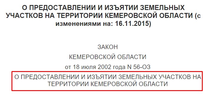 Screenshot_5.jpg Screenshot_5.jpg