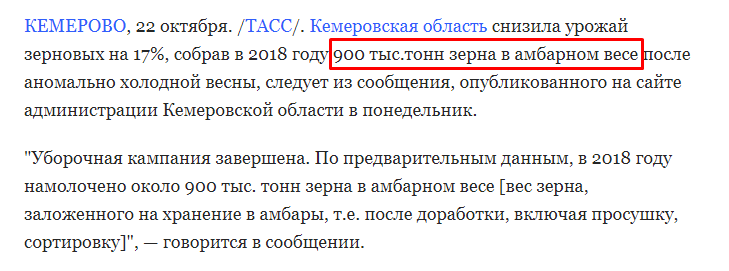 Screenshot_9.png Screenshot_9.png