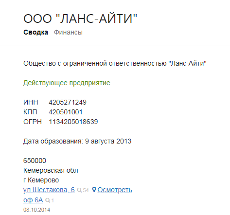 Screenshot_38.png Screenshot_38.png