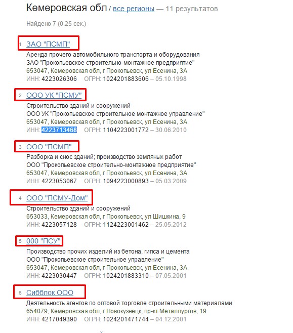 Screenshot_7.jpg Screenshot_7.jpg