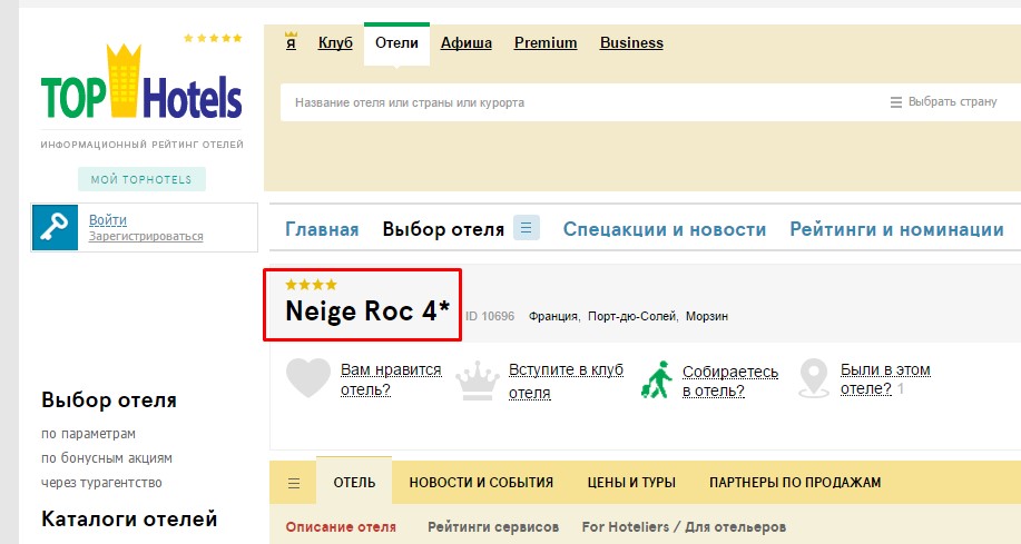 Screenshot_5.jpg Screenshot_5.jpg