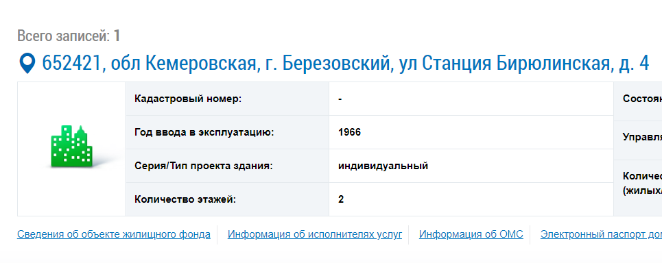 Screenshot_9.png Screenshot_9.png