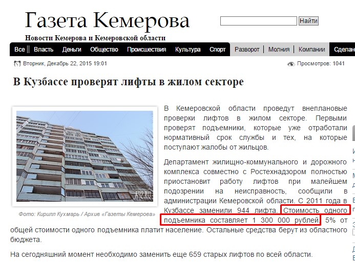 Screenshot_2.jpg Screenshot_2.jpg