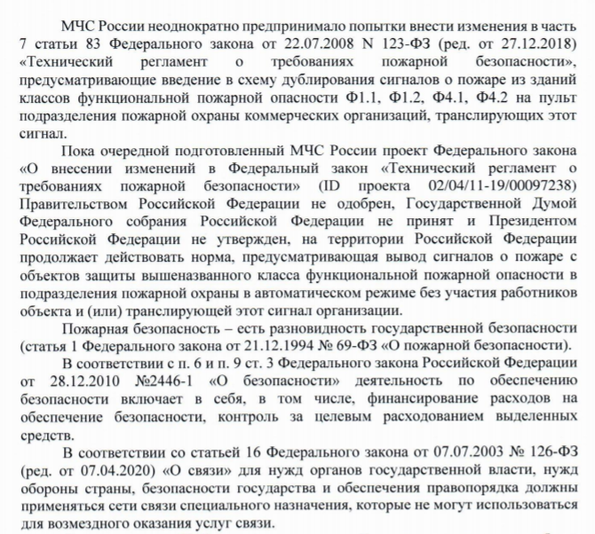 Screenshot_29.png Screenshot_29.png