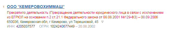 Screenshot_16.png Screenshot_16.png
