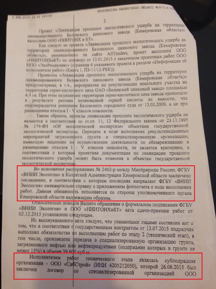 2.jpg 2.jpg