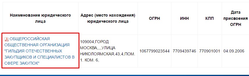Screenshot_1.jpg Screenshot_1.jpg