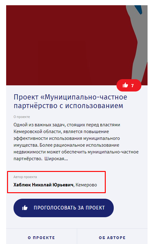 Screenshot_6.png Screenshot_6.png