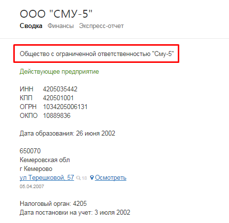 Screenshot_20.png Screenshot_20.png