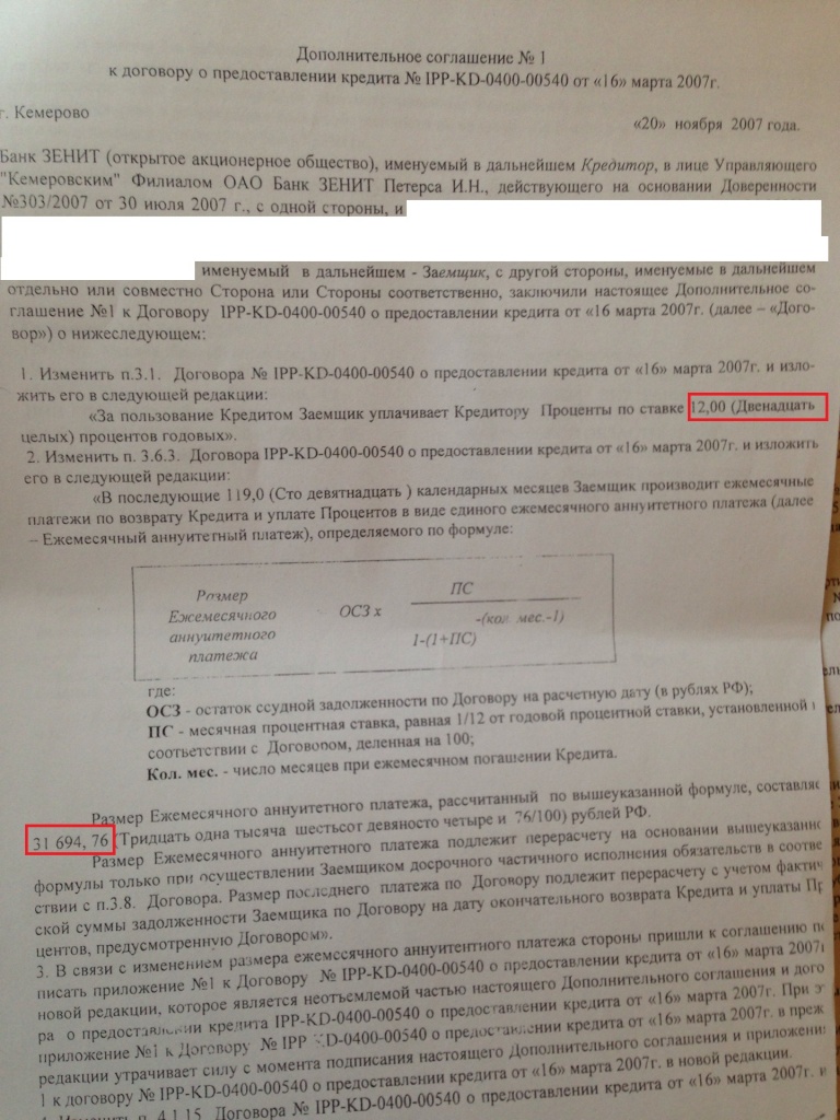 3.jpg 3.jpg