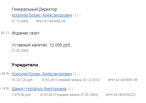 Screenshot_6.png Screenshot_6.png