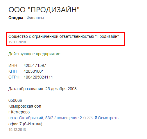 Screenshot_54.png Screenshot_54.png