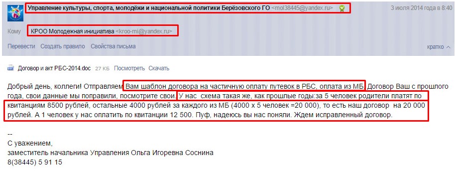 Screenshot_23.jpg Screenshot_23.jpg