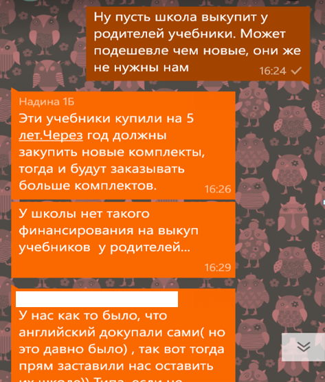 Screenshot_12.png Screenshot_12.png