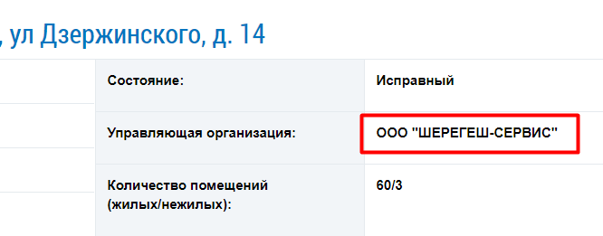 Screenshot_27.png Screenshot_27.png