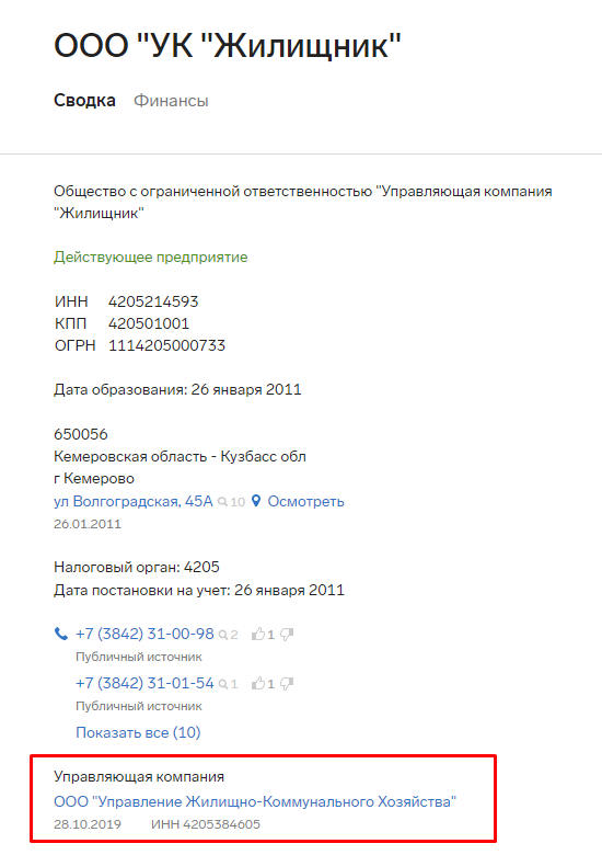 Screenshot_19.png Screenshot_19.png