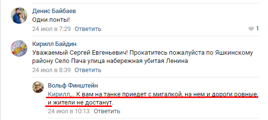 Screenshot_16.png Screenshot_16.png