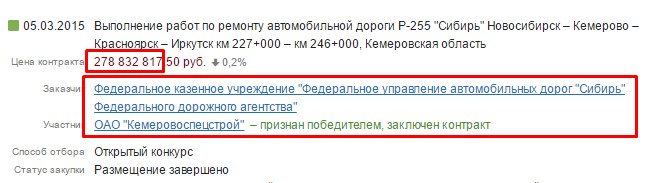 Screenshot_26.jpg Screenshot_26.jpg