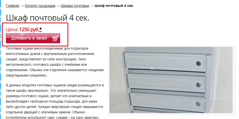 Screenshot_12.jpg Screenshot_12.jpg