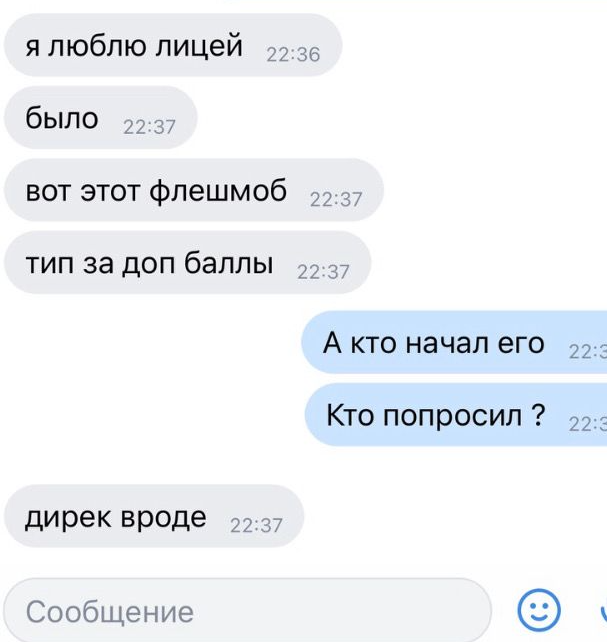 Screenshot_7.png Screenshot_7.png