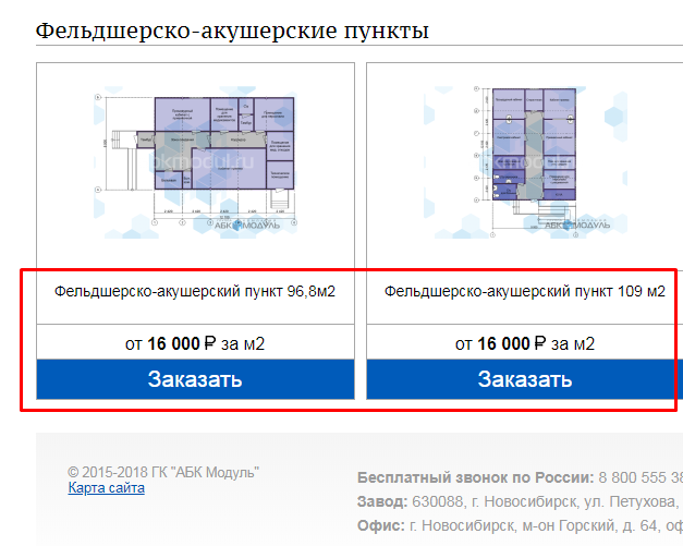 Screenshot_8.png Screenshot_8.png
