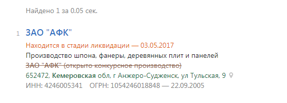 Screenshot_36.png Screenshot_36.png