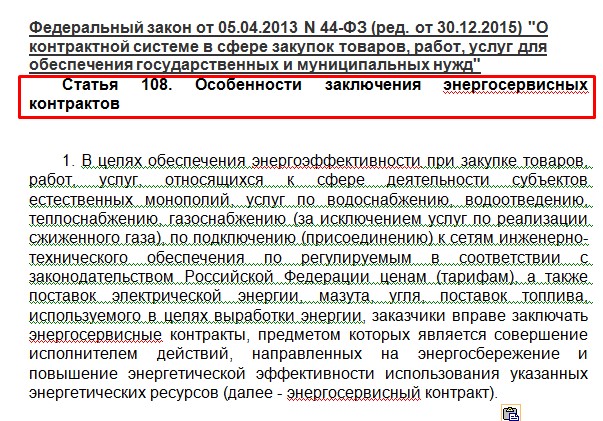 Screenshot_2.jpg Screenshot_2.jpg