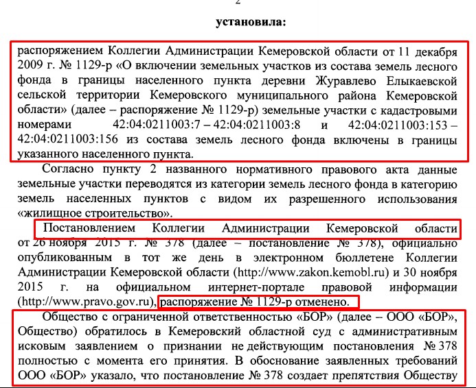 Screenshot_9.jpg Screenshot_9.jpg