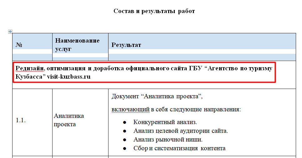 Screenshot_13.png Screenshot_13.png