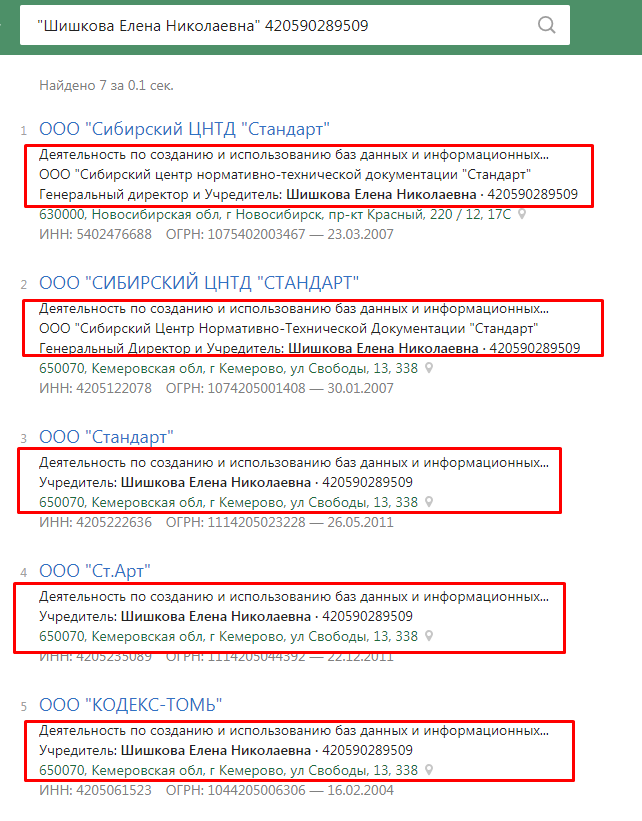 Screenshot_50.png Screenshot_50.png