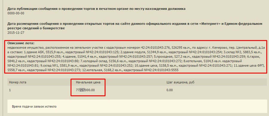 Screenshot_4.jpg Screenshot_4.jpg