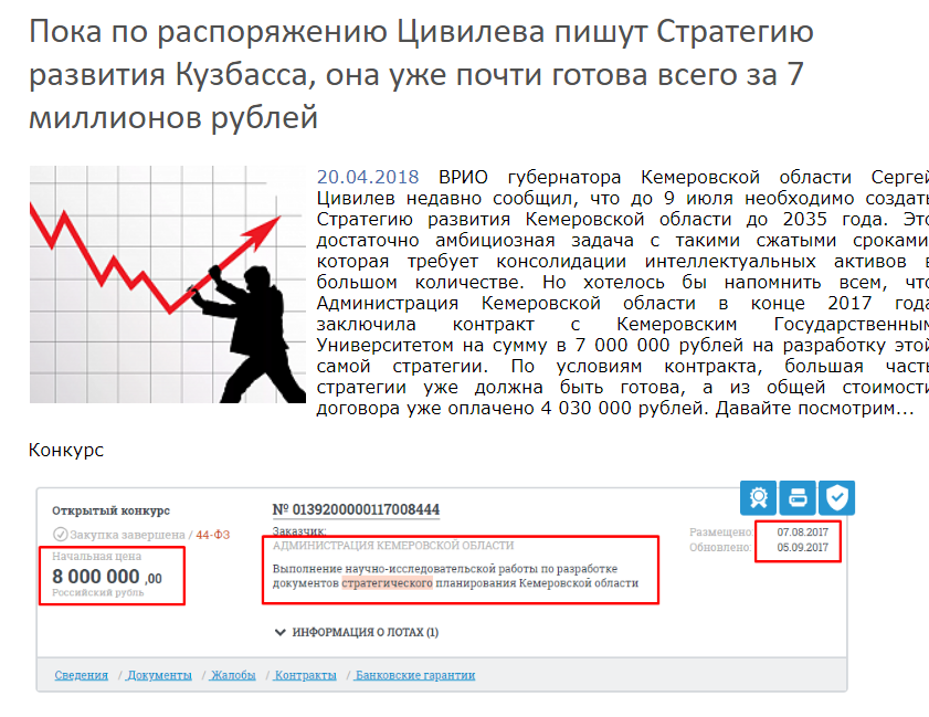 Screenshot_8.png Screenshot_8.png