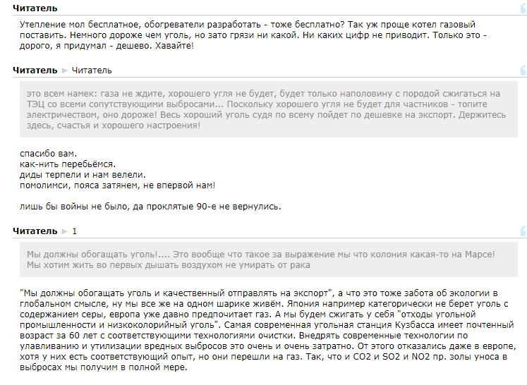 Screenshot_35.png Screenshot_35.png