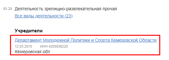 Screenshot_23.png Screenshot_23.png