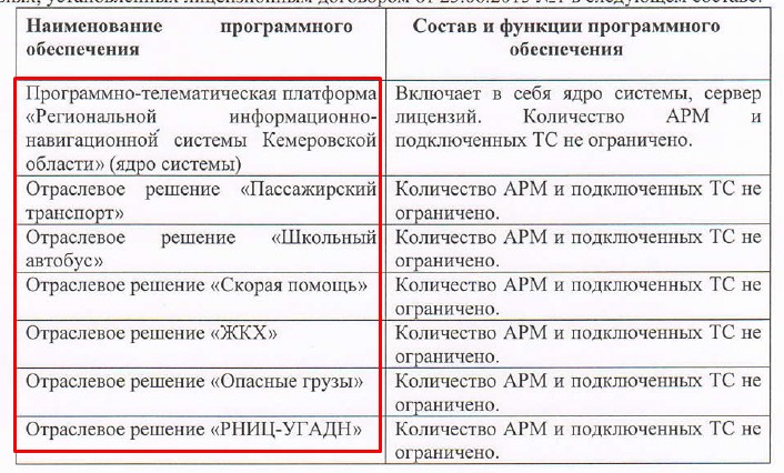 Screenshot_17.jpg Screenshot_17.jpg