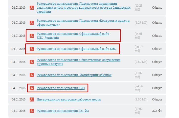 Screenshot_44.jpg Screenshot_44.jpg