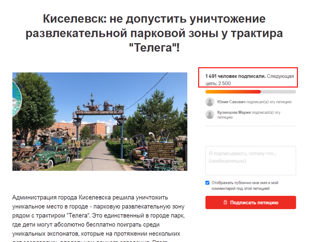Screenshot_2.png Screenshot_2.png