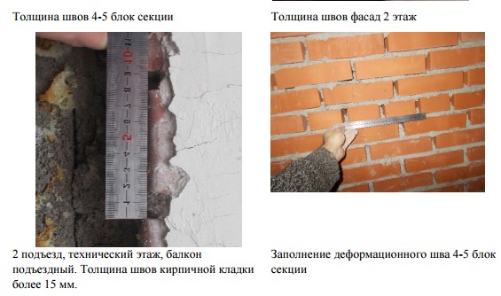 Screenshot_7.jpg Screenshot_7.jpg