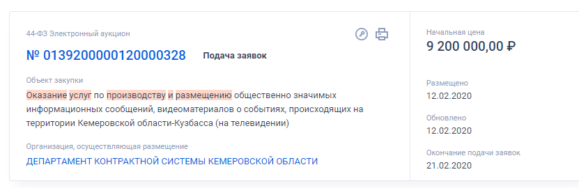 Screenshot_2.png Screenshot_2.png