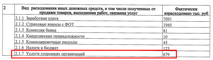 Screenshot_25.png Screenshot_25.png